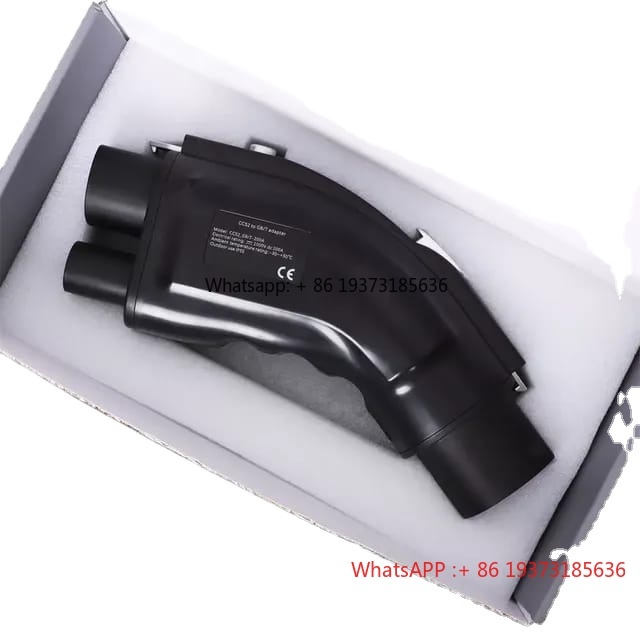 Gb/T To Ccs2 200A Fast Charging Adapter - New 200A Electric Vehicle CCS2 to