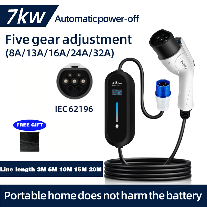 Portable Ev Charger 32A Type 2 Cee Plug - ROMADA 7KW 32A EV Portable Charger