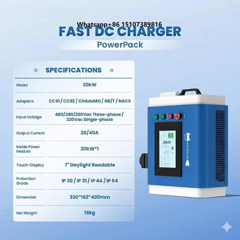 OEM 20kW Level 3 Home Portable - огляд і ціна Portable Dc Fast Charger 20Kw Ccs2