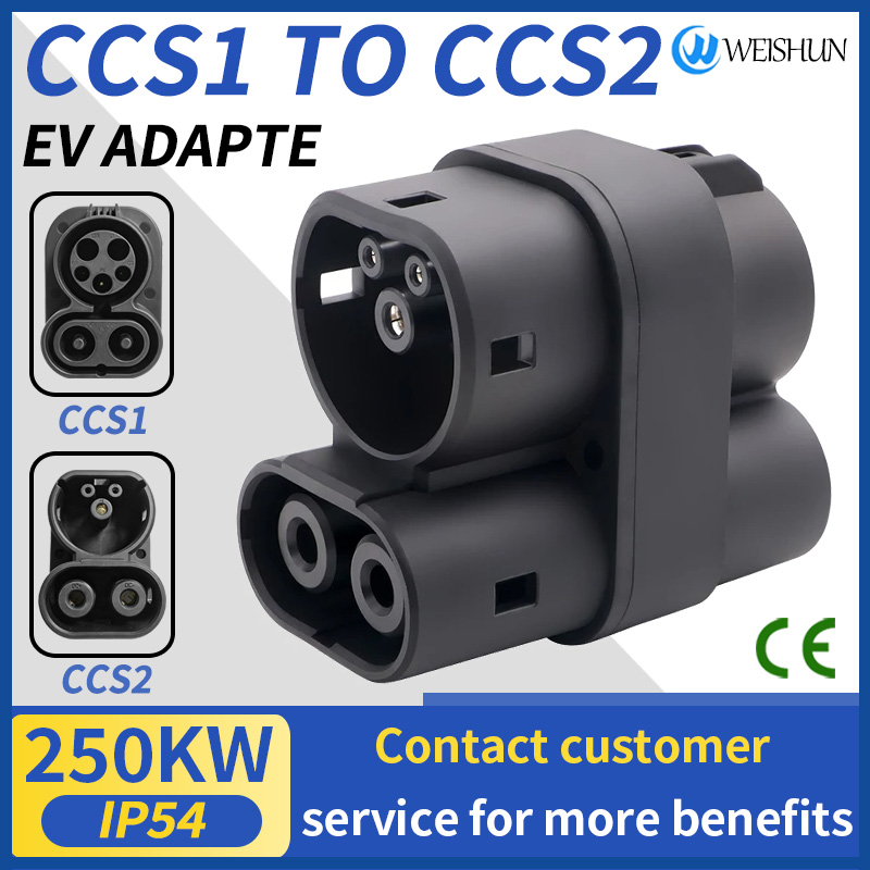 CCS1 to CCS2 EV DC Fast Chargi - огляд і ціна Ccs2 To Ccs1 Fast Charge Adapter 250Kw