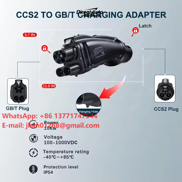 EV DC Charger 200A 250A 1000V  - огляд і ціна Gb/T To Ccs2 200A Fast Charging Adapter