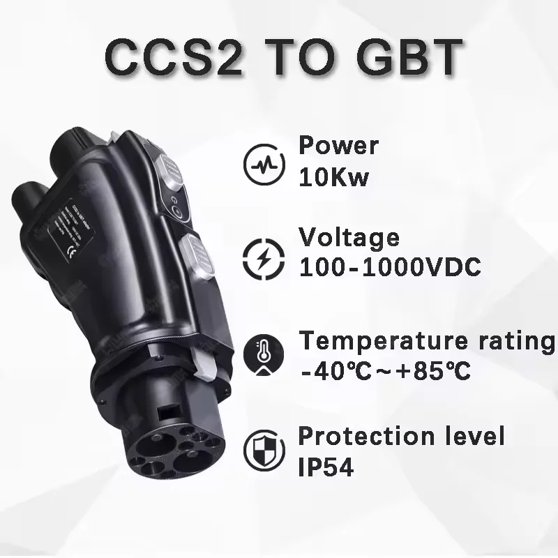 EV DC Charger 200A 250A 1000V  - огляд і ціна Gb/T To Ccs2 200A Fast Charging Adapter