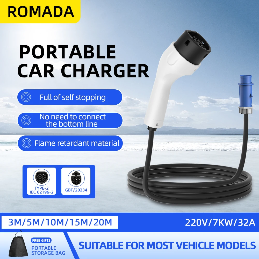 ROMADA Type2 IEC62196-2 For El - огляд і ціна Portable Ev Charger 32A Type 2 Cee Plug