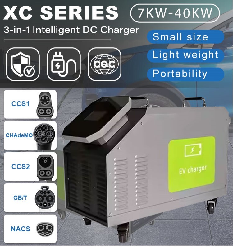 Home Use Mobile DC EV Charger  - огляд і ціна Portable Dc Fast Charger 20Kw Ccs2