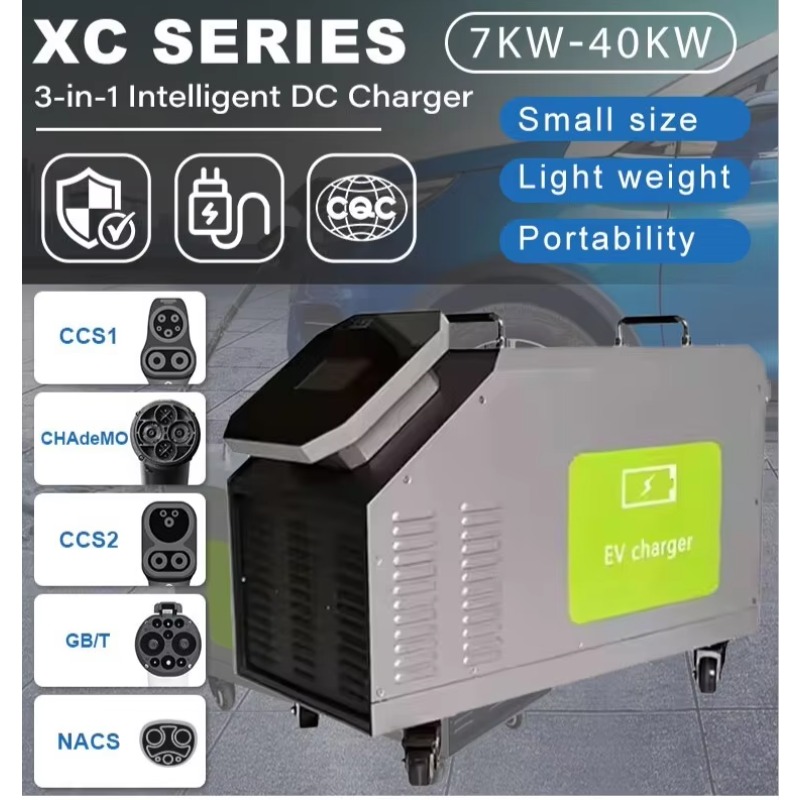 Home Use Mobile DC EV Charger  - огляд і ціна Portable Dc Fast Charger 20Kw Ccs2