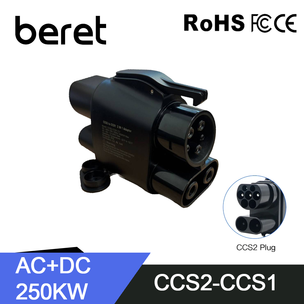 BERET CCS2 to CCS1 EV Charger  - огляд і ціна Ccs2 To Ccs1 Fast Charge Adapter 250Kw